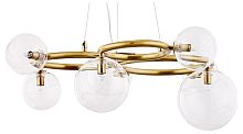 Подвесная люстра Arte Lamp Albus A7780SP-7AB в Нижнем Новгороде