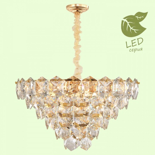 Подвесная люстра Lussole Yuma GRLSP-8184 в Нижнем Новгороде фото 4