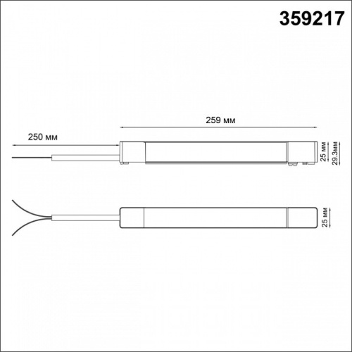 Блок питания Novotech SMAL 359217 в Бородино фото 2