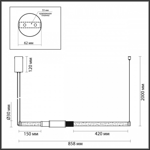 Подвесной светильник Odeon Light Marmi 4361/14L в Советске фото 9