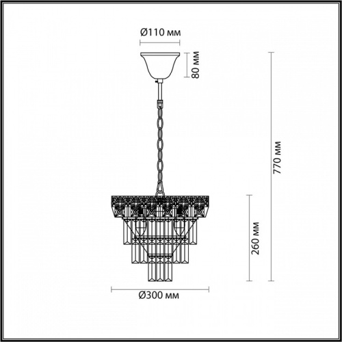 Подвесная люстра Lumion Iggy 5232/4 в Чебоксарах фото 2