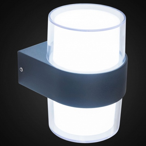 Светильник на штанге Citilux Липпи CLU0009R в Нижнем Новгороде фото 2