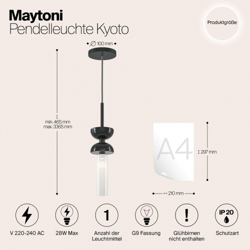 Подвесной светильник Maytoni Kyoto MOD178PL-01B в Петровске-Забайкальском фото 4