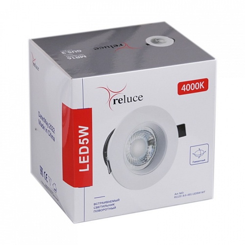 Встраиваемый светильник 81122-9.0-001 LED5W WT в Нижнем Новгороде фото 5