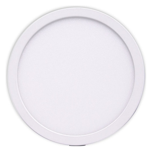 Встраиваемый светильник Mantra Saona C0185 в Нижнем Новгороде