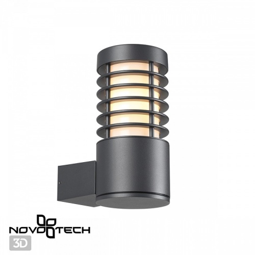 Светильник на штанге Novotech Cover 370949 в Качканаре фото 5