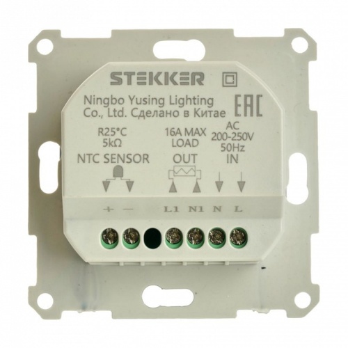 Терморегулятор электромеханический для теплого пола без рамки Stekker Катрин 49743 в Нижнем Новгороде фото 10