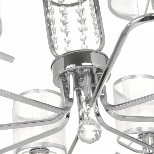 Подвесная люстра Freya Elin FR5016PL-05CH в Нижнем Новгороде фото 7