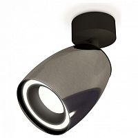 Спот Ambrella Light XM XM1123003 в Нижнем Новгороде