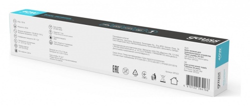 Блок питания с проводом Gauss  BT522 в Нижнем Новгороде фото 3