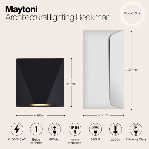 Накладной светильник Maytoni Beekman O577WL-L5B в Кораблино фото 2