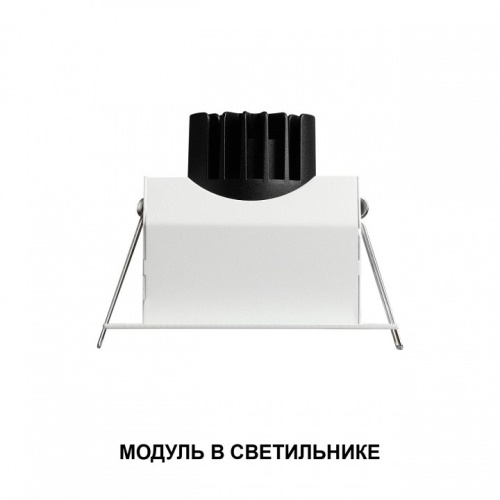 Модуль светодиодный Novotech DIOD 359816 в Нижнем Новгороде фото 6