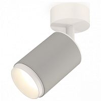 Спот Ambrella Light XM XM6314002 в Нижнем Новгороде