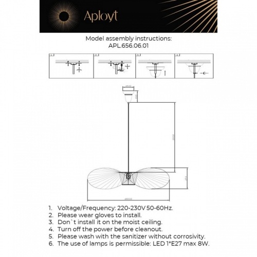 Подвесной светильник Aployt Marlena APL.656.06.01 в Старом Осколе фото 2