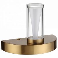 Бра Odeon Light HIGHTECH 7144/5WL в Нижнем Новгороде