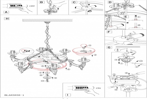 Подвесная люстра Eglo Marbella 85858 в Нижнем Новгороде фото 2