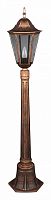 Наземный высокий светильник 08020-0.7-001L 0,8m BKG в Нижнем Новгороде