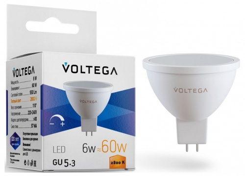Лампа светодиодная Voltega Sofit GU5.3 GU5.3 6Вт 2800K 7170 в Белово фото 2