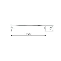 Экран матовый W30-2000 FROST (Arlight, Пластик) в Советске