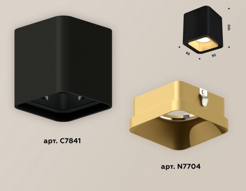 Накладной светильник Ambrella Light XS XS7841004 в Нижнем Новгороде фото 2