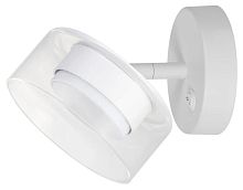 Бра Arte Lamp ALIUS A8042AP-1WH в Нижнем Новгороде