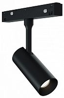 Светильник на штанге ST-Luce SKYLINE 48 ST1365.446.07_DIM в Нижнем Новгороде