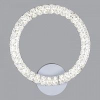 Накладной светильник  19847-0.2-01B WH в Нижнем Новгороде