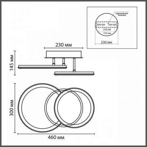 Накладной светильник Lumion LEDIO 8380/45CL в Нижнем Новгороде фото 4