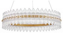 Подвесной светильник Favourite Mirabella 4754-7P в Нижнем Новгороде