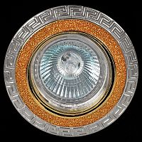 Встраиваемый светильник  01021-9.0-001AK MR16 SG+CR в Нижнем Новгороде