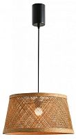 Подвесной светильник Favourite Vimini 4829-1P в Нижнем Новгороде