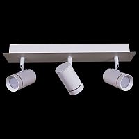 Спот 84281 84281-9.5-003RT LED3*5W WT в Нижнем Новгороде