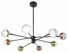 Люстра на штанге Escada DIVERSE 10271/8LED Gold/Copper в Нижнем Новгороде