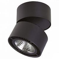 Накладной светильник Lightstar Forte Muro LED 214837 в Геленджике