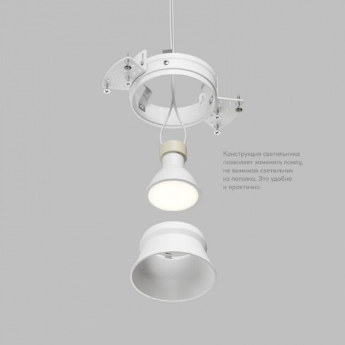 Встраиваемый светильник Denkirs SPOT HIDE DK2145-WH в Нижнем Новгороде фото 5