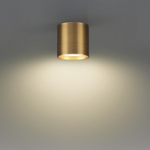 Накладной светильник Odeon Light HIGHTECH 7128/8CL в Нижнем Новгороде фото 3