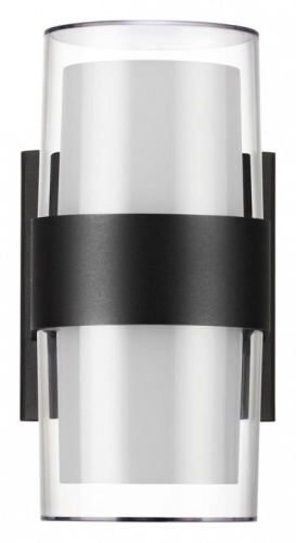 Светильник на штанге Novotech Opal 359298 в Нижнем Новгороде фото 4