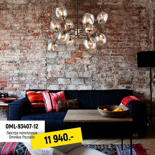 Люстра на штанге Omnilux Pozzallo OML-93407-12 в Нижнем Новгороде фото 5