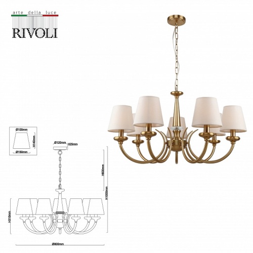 Подвесная люстра Rivoli Carissa Б0055522 в Нижнем Новгороде фото 4