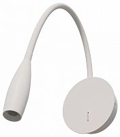 Бра Lightstar Omega 200336 в Нижнем Новгороде