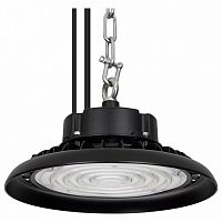 Подвесной светильник Arlight ARIVA 052864 в Нижнем Новгороде