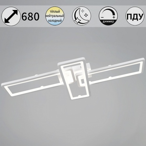 Потолочная люстра Reluce 03629-1 03629-0.3-03C WH в Нижнем Новгороде фото 3