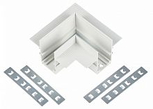 Соединитель угловой внутренний для треков встраиваемых MyFar  MT0200-CL-W в Нижнем Новгороде