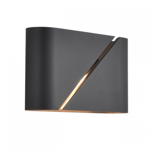 Накладной светильник Lumion MODERNI 8392/2W в Нижнем Новгороде фото 4