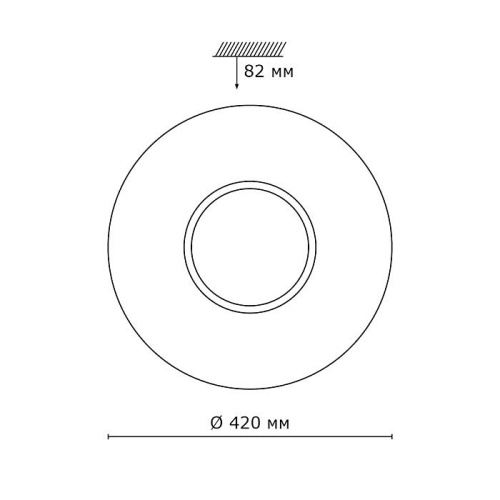 Накладной светильник Sonex Visma 2048/DL в Симферополе фото 5