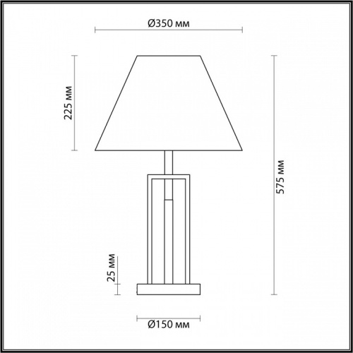 Настольная лампа декоративная Lumion Fletcher 5291/1T в Можайске фото 4