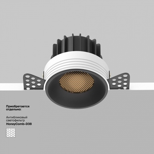 Встраиваемый светильник Maytoni Round DL058-12W3K-TRS-B в Симферополе фото 5