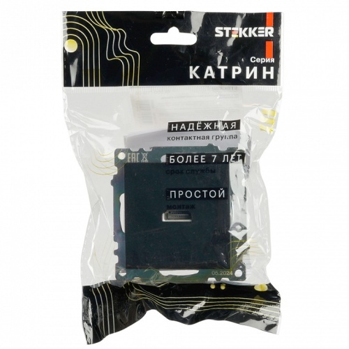 Розетка HDMI без рамки Stekker Катрин 50062 в Нижнем Новгороде фото 4