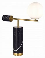 Настольная лампа декоративная ST-Luce Danese SL1008.404.01 в Кизилюрте