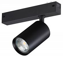 Светильник на штанге Novotech VECTOR 220V 359965 в Нижнем Новгороде